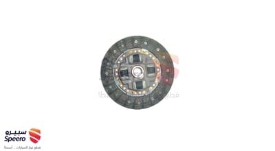 Disc Clutch