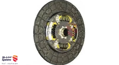 Disc Clutch
