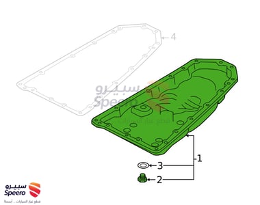 Gearbox Sump - 3139028X0C