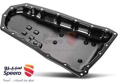 صورة القطعة