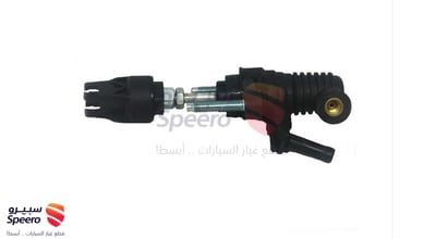 علبة كلتش فوق