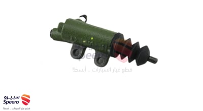 علبة كلتش تحت