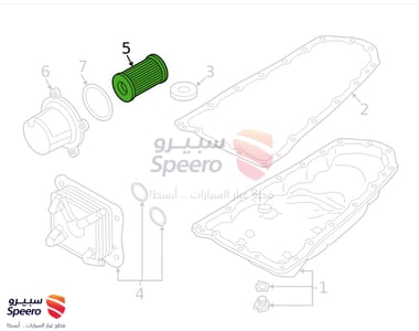 فلتر كارتير - 3172628X0A