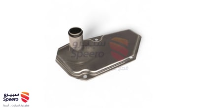 Internal Transmission Filter