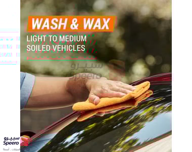 Car Body Wash and Polish Spray - 321