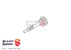 صورة القطعة