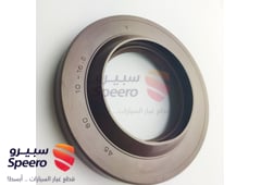 صورة القطعة
