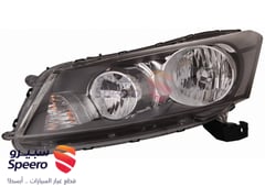 صورة القطعة