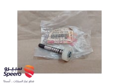 صورة القطعة