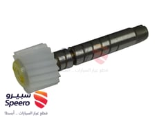 صورة القطعة
