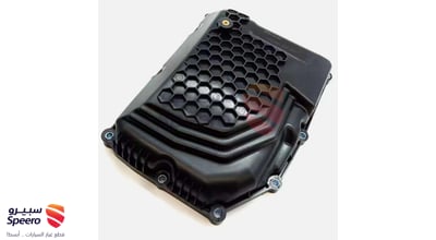 Gearbox Sump