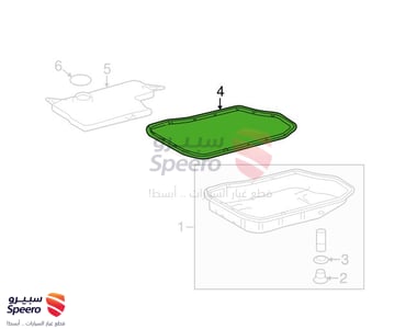 GASKET, AUTOMATIC TRANSAXLE OIL PAN - 3516833080