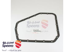 Part Image