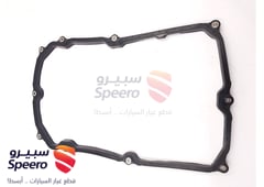 صورة القطعة