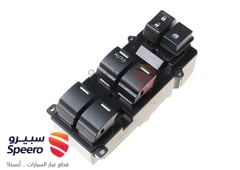 صورة القطعة