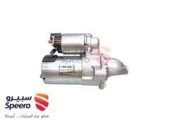 صورة القطعة