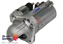 صورة القطعة