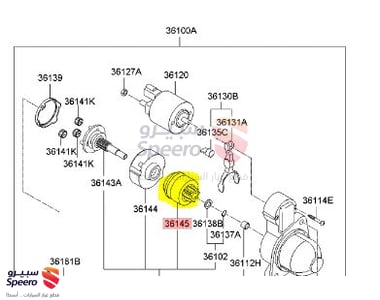 CLUTCH-OVE - 361452E500