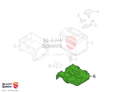 كرسي بطارية - 37150J9500