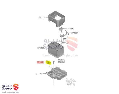 371602V000 - 371602V000