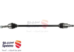 صورة القطعة