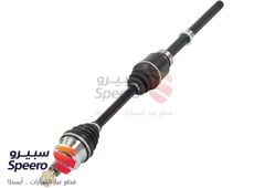 صورة القطعة