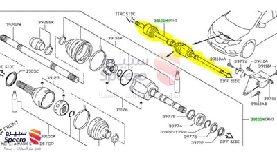 Front Left Axle Shaft