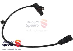 صورة القطعة