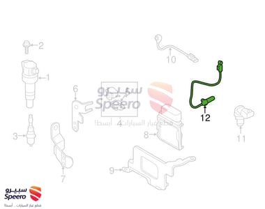 حساس كرنك - 391802B000