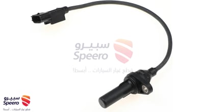 حساس كرنك