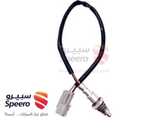 صورة القطعة