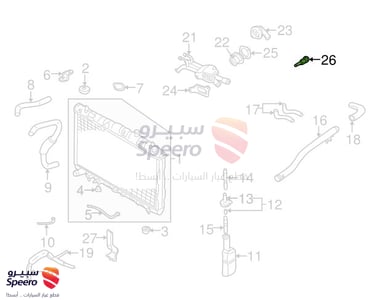 Sensor Assembly-Oil Temperature - 3922023990