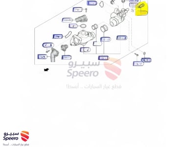 حساس حرارة - 392203C010