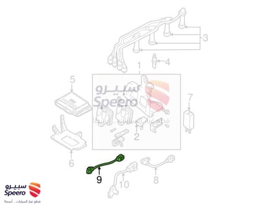 Sensor-Knock - 3925026600