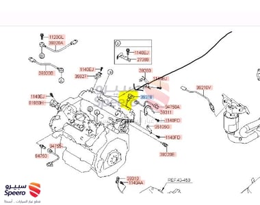 حساس الكامشافت - 393183C100