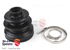 صورة القطعة