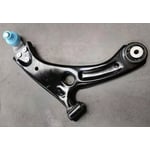 صورة مقص امامي يسار