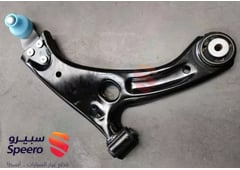 صورة القطعة