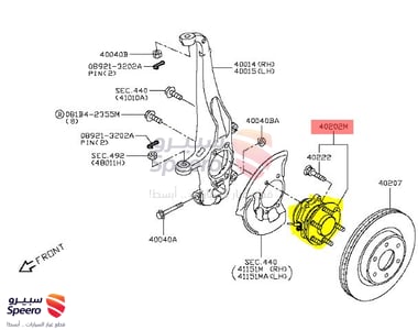 فلنجة امامي يمين - 402024KJ1A