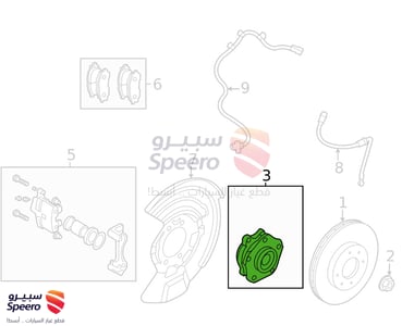 فلنجة امامي - 402026RA0A