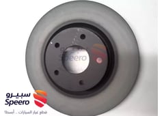 صورة القطعة