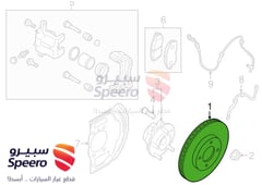 Part Image