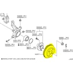 هوب امامي 402066RB0A