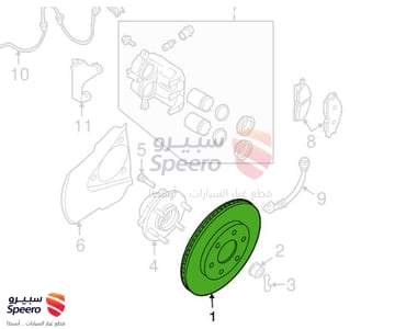 هوب امامي - 402069BE0C
