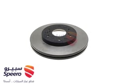 صورة القطعة