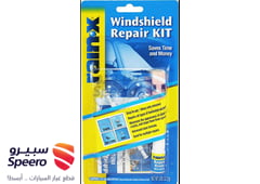 صورة القطعة