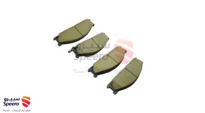Front Brake Pad Kit