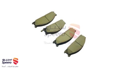 Front Brake Pad Kit