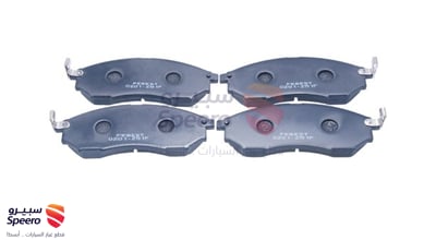Front Brake Pad Kit