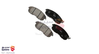 Front Brake Pad Kit